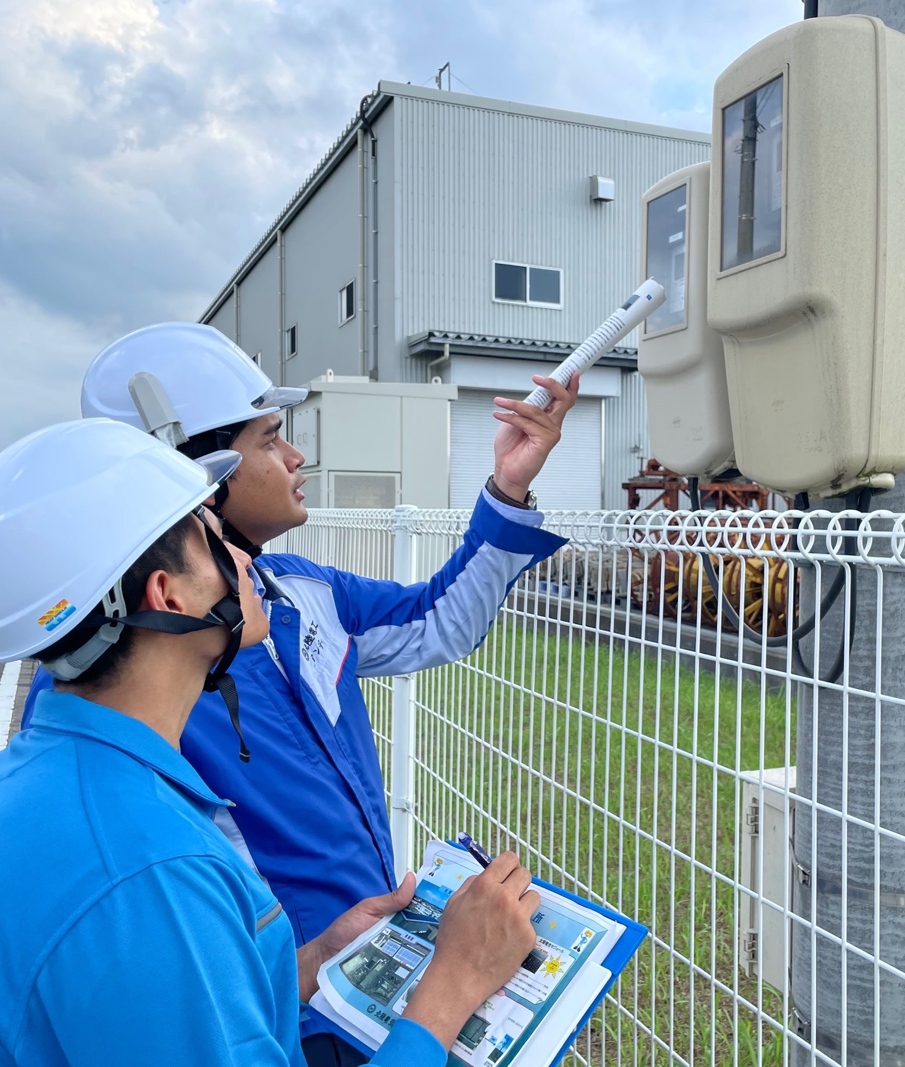 Feasibility Study Proposal